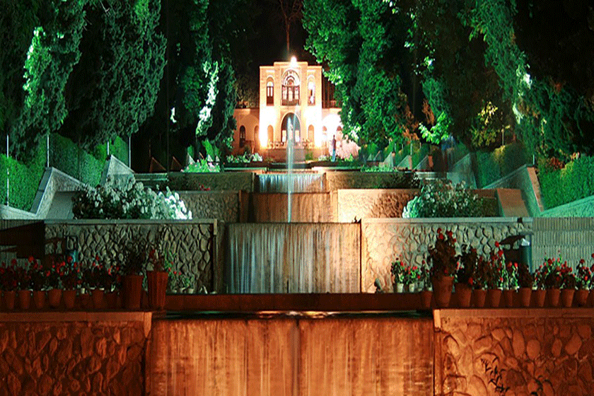 Fountains of Prince Mahan Garden Waterfall g5kZgzKV2WPnLpbdwb9a