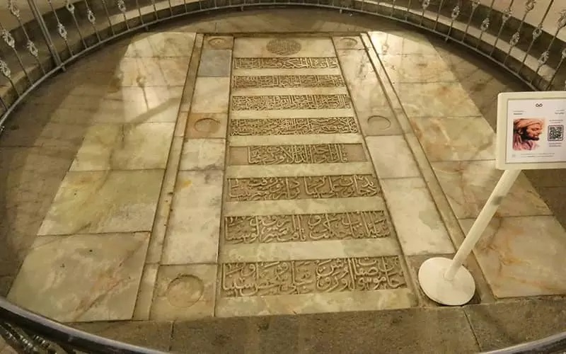 آرامگاه بوعلی سینا کجاست